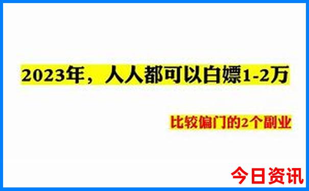 吴川海边旅游景点推荐