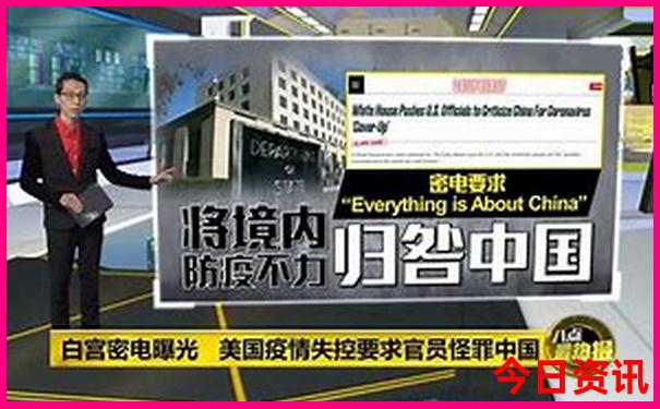 6月底7月初国内去哪里旅游最好