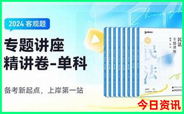 8月份浙江适合旅游的地方