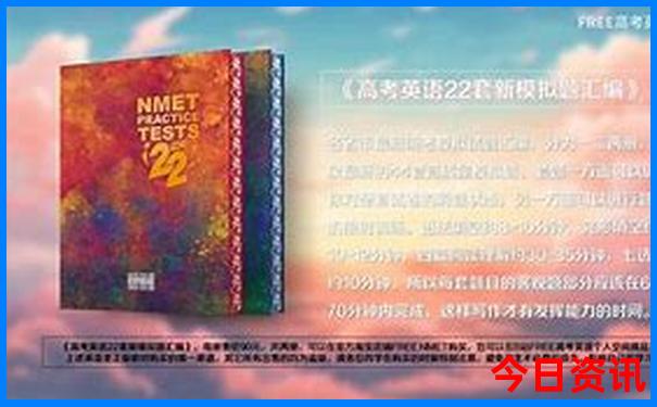 夏天去重庆旅游合适吗