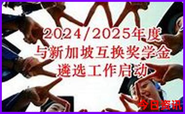 坐高铁旅游适合哪些地方